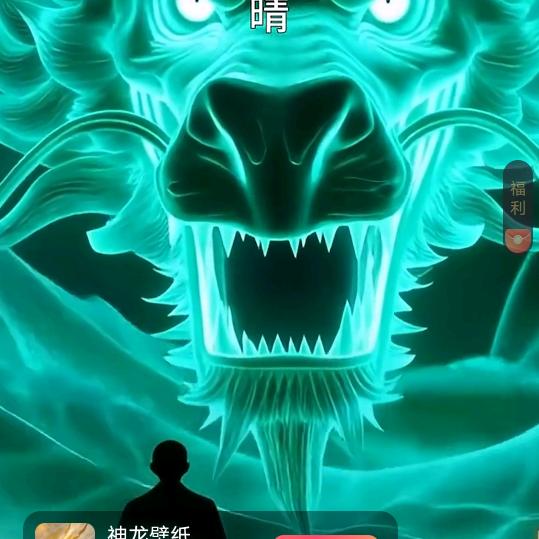 [🇨🇳ARA南海华盛世🇨🇳]