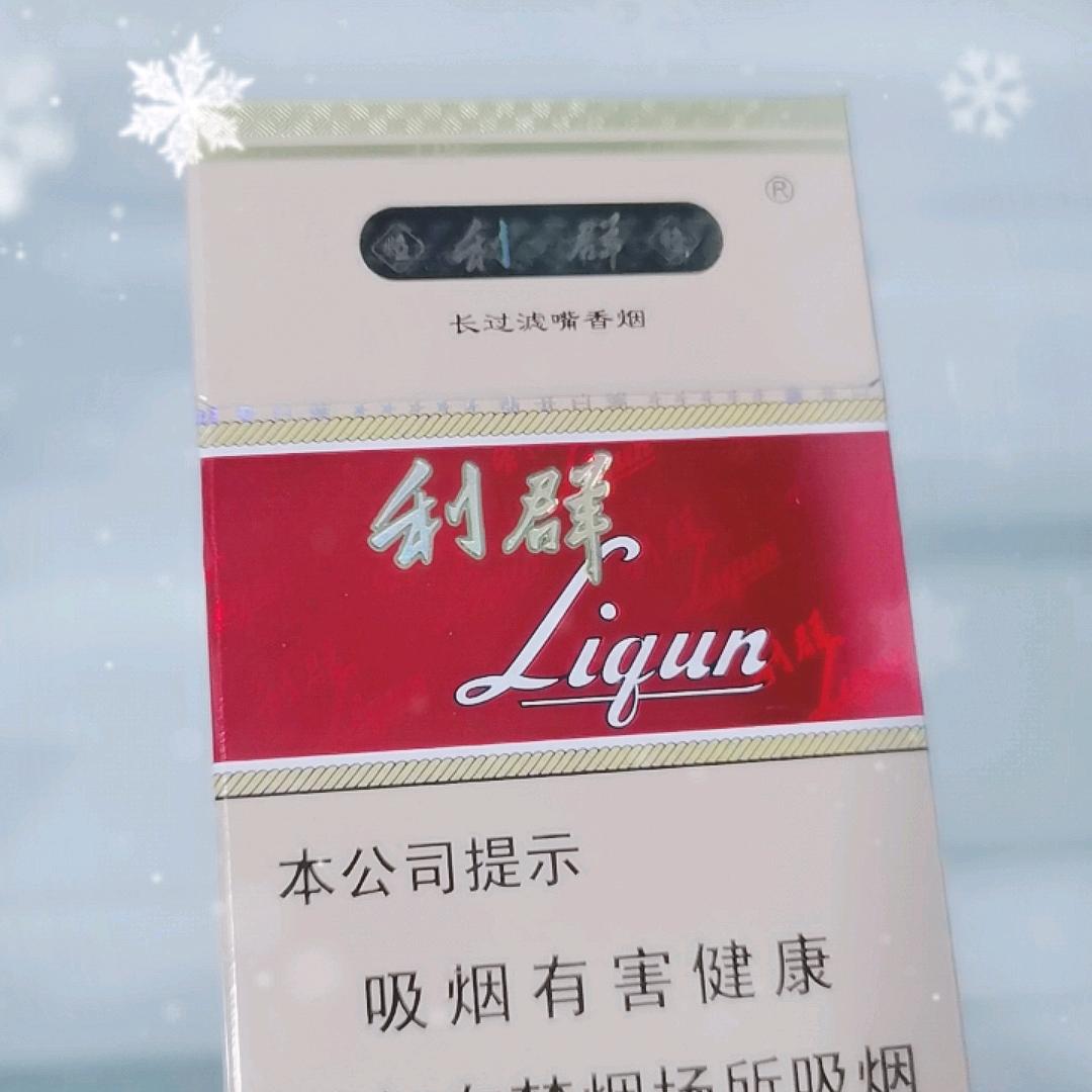 用户4007890246992华哥