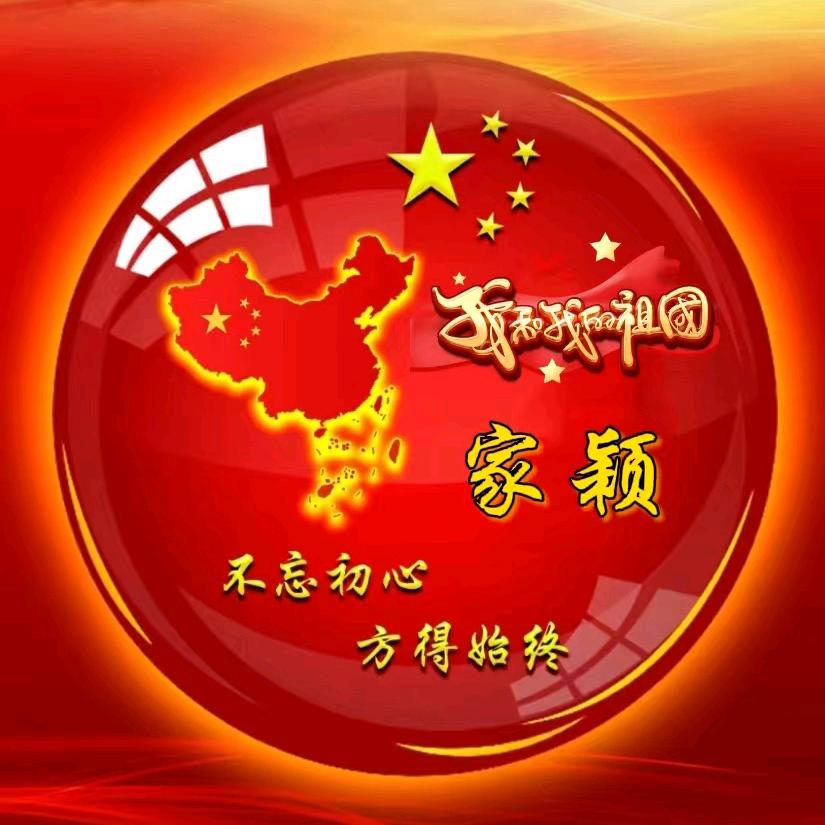 钦州市钦州港梦想通讯器材销售部
