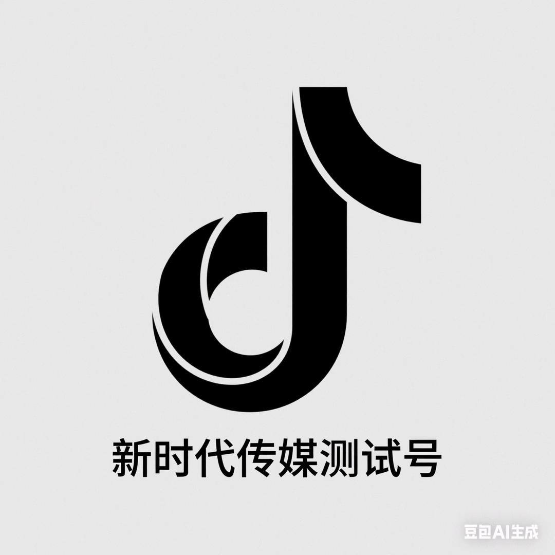 新时代搬运工