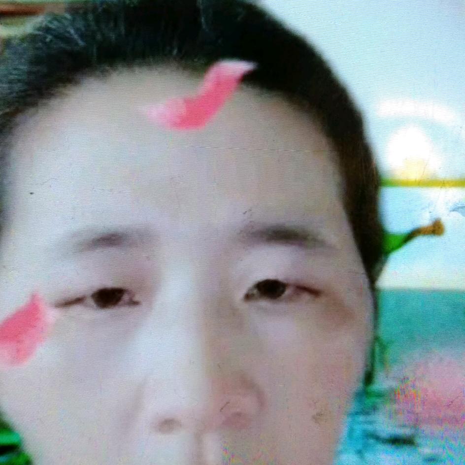 殷妹