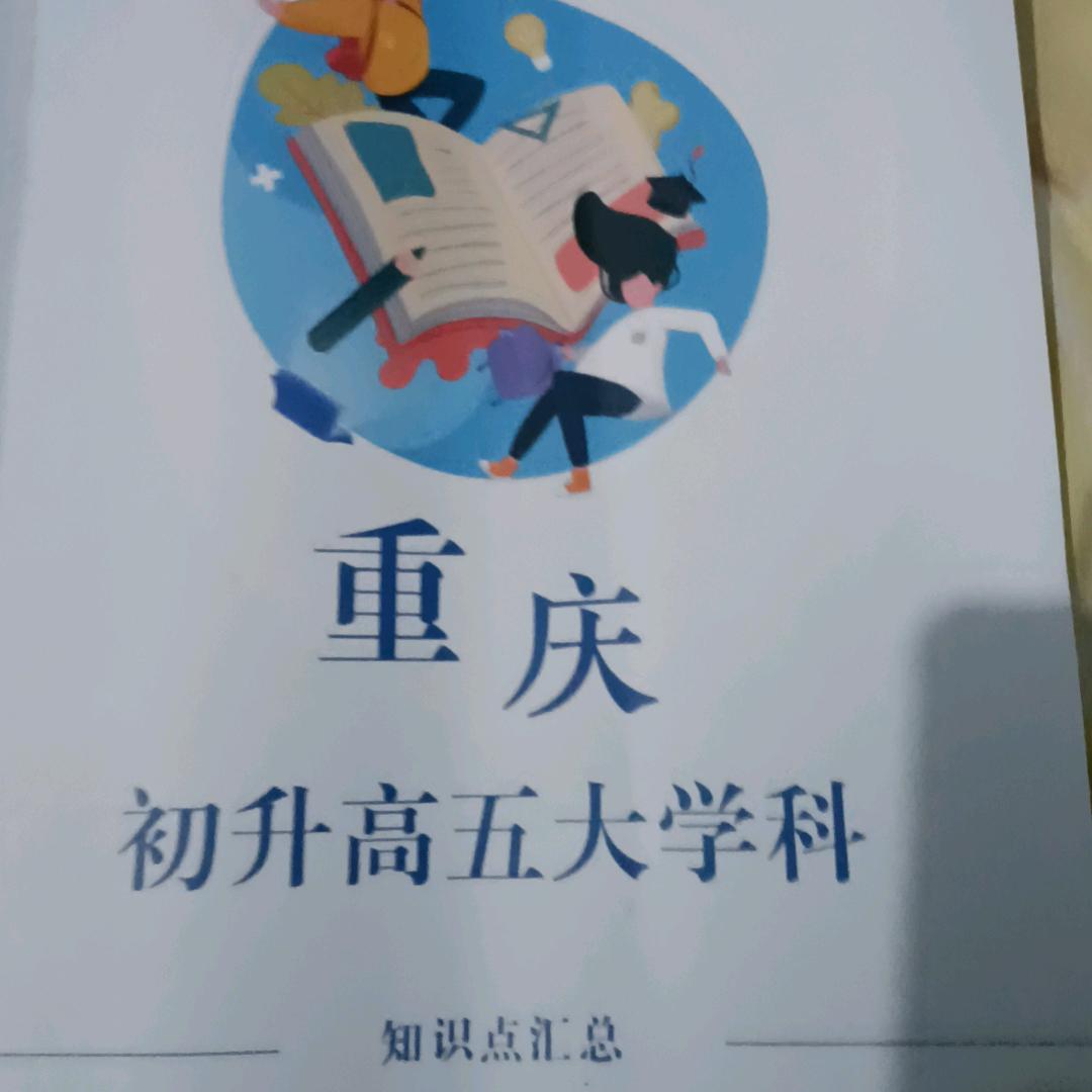 三吆三