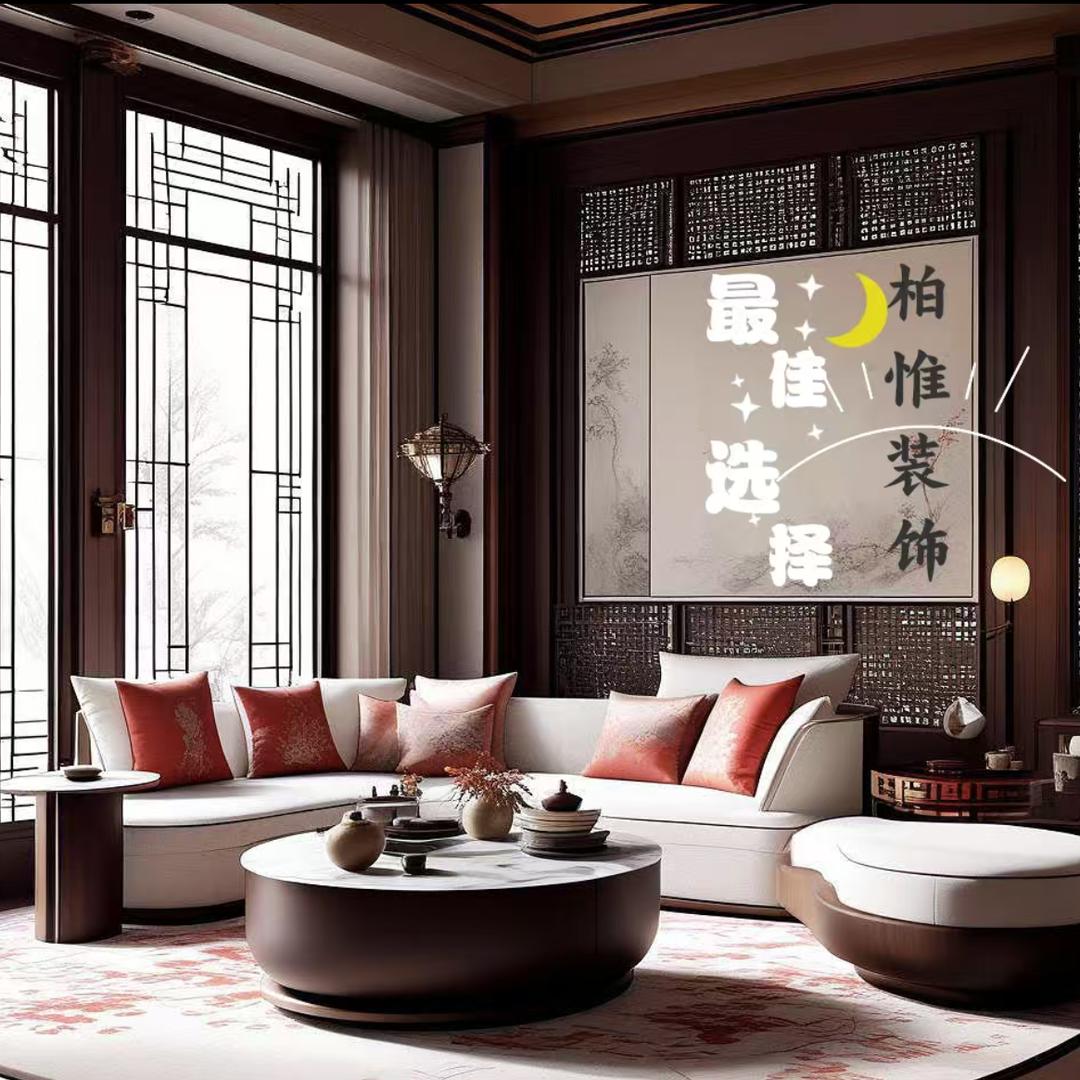 绯辞艺术！全案装修