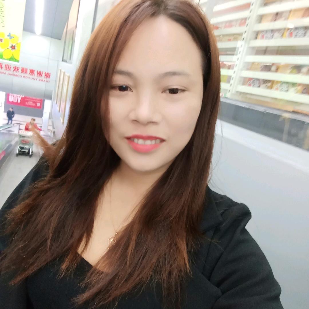 杨杨