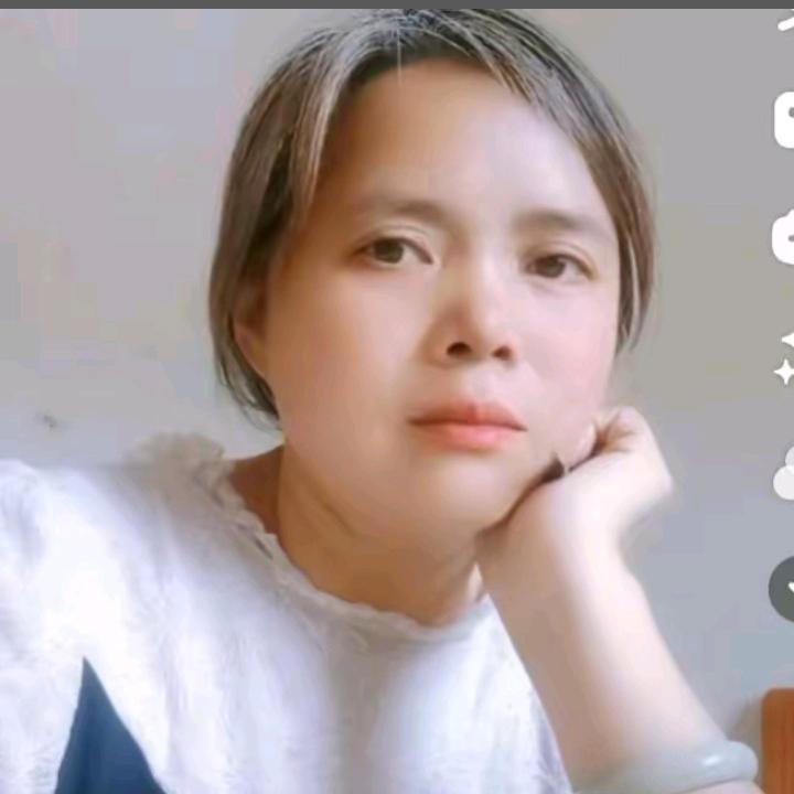 四妹