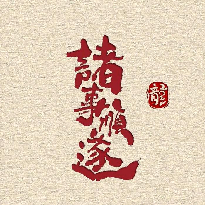 天天天蓝