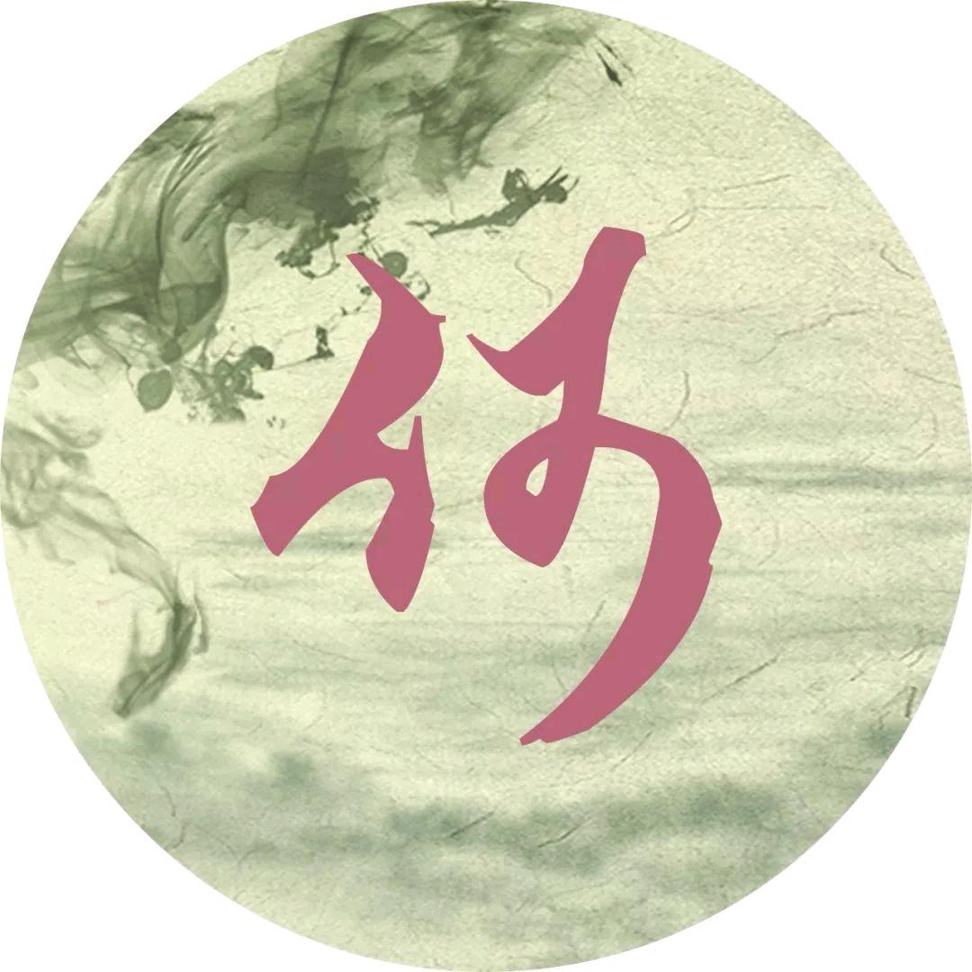 庐江四郎