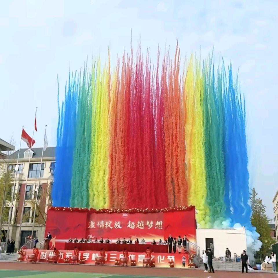 晴空万李