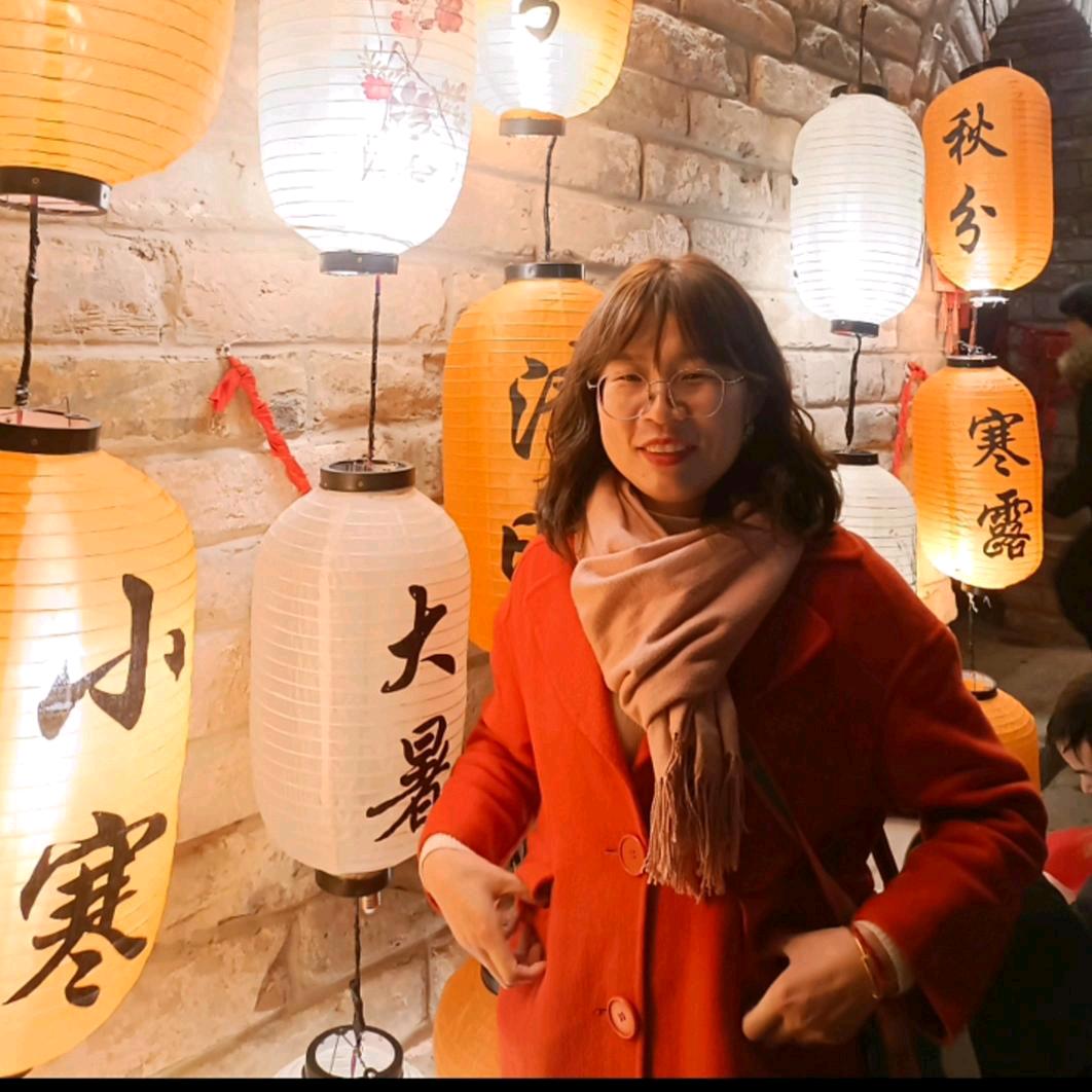 志红💋
