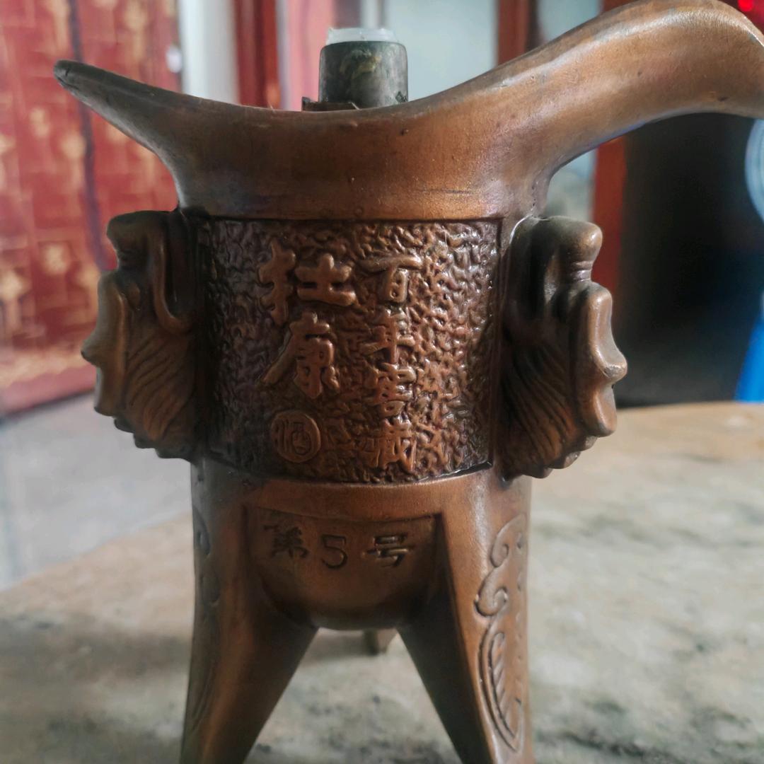 谊旺情深
