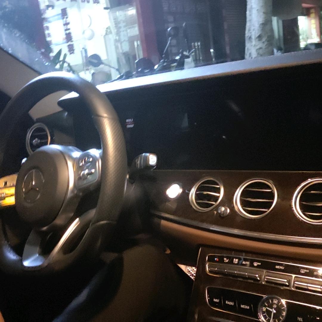 做电商那些年