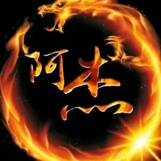 杰少聊天
