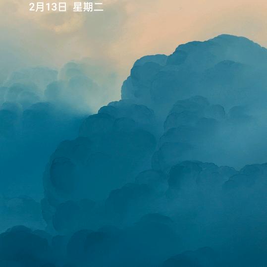 房山