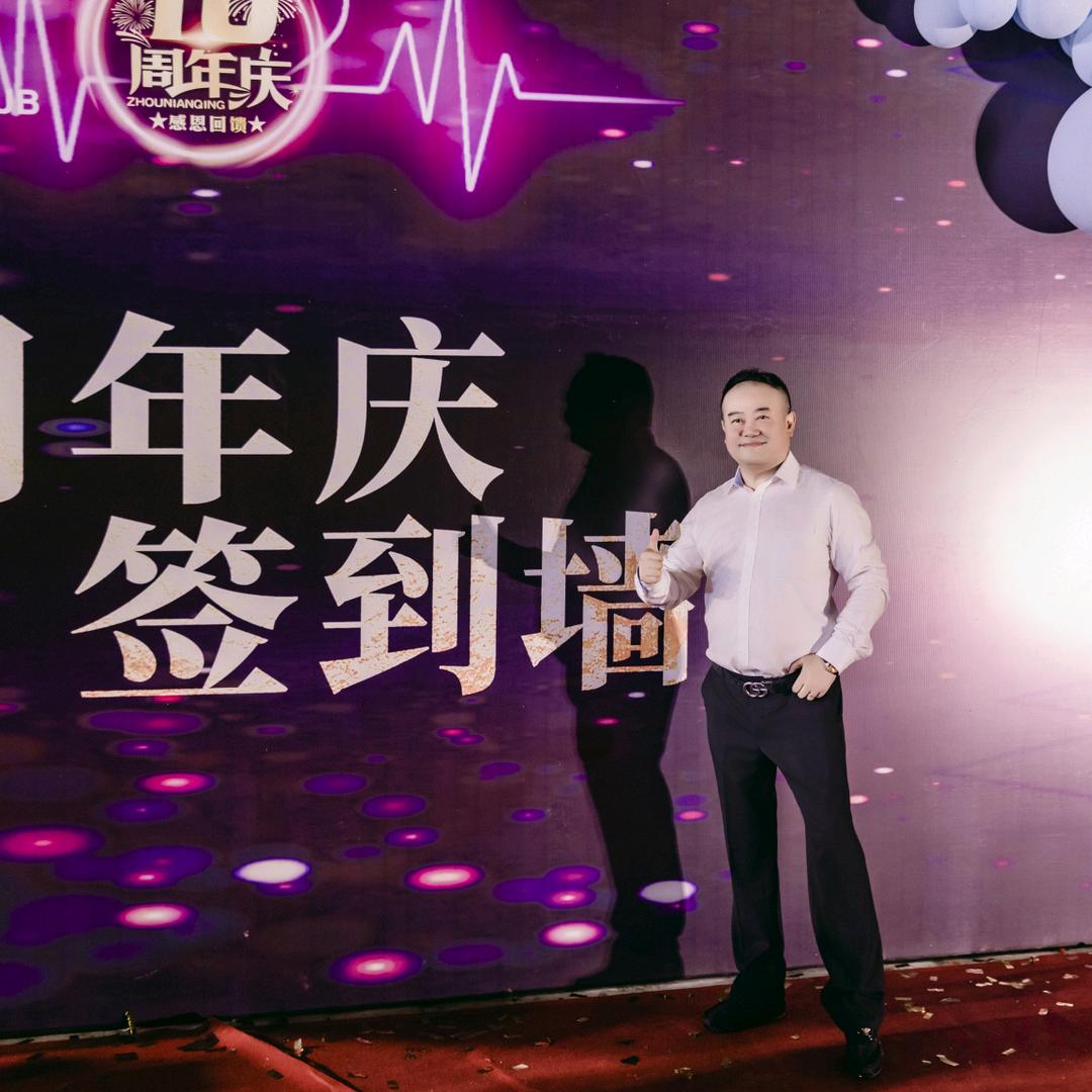 “夜色” 海歌