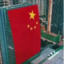 东🇨🇳方🇨🇳哥