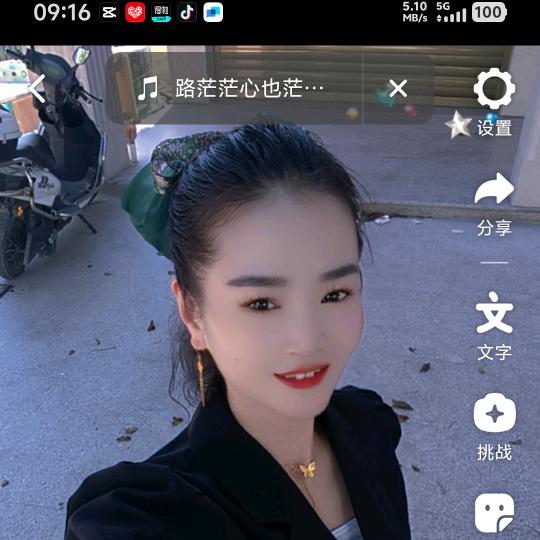 怀念回不到从前。