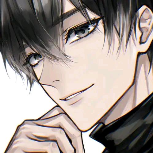 Xinan