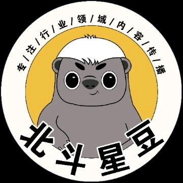 北斗星豆