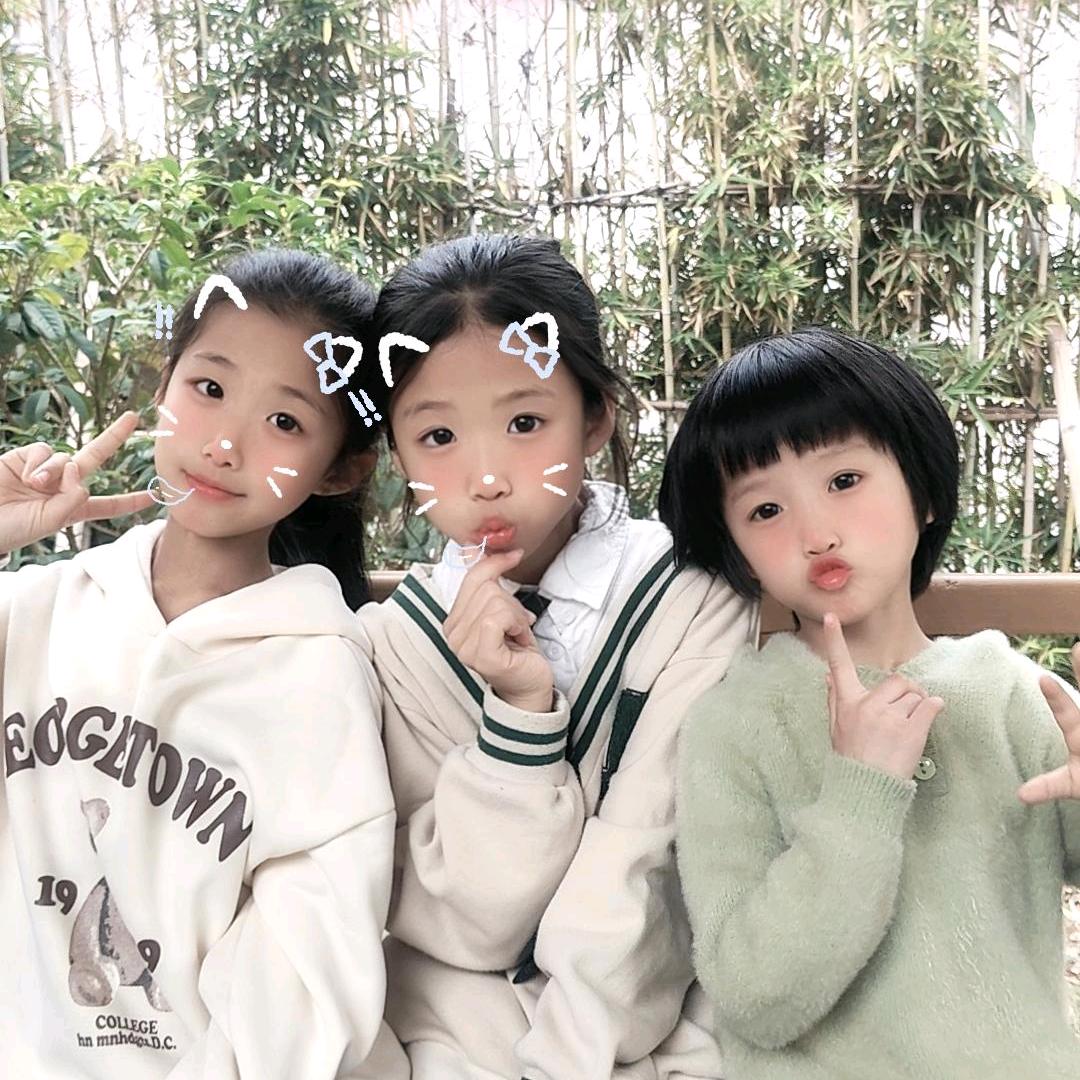 熙希三姐妹