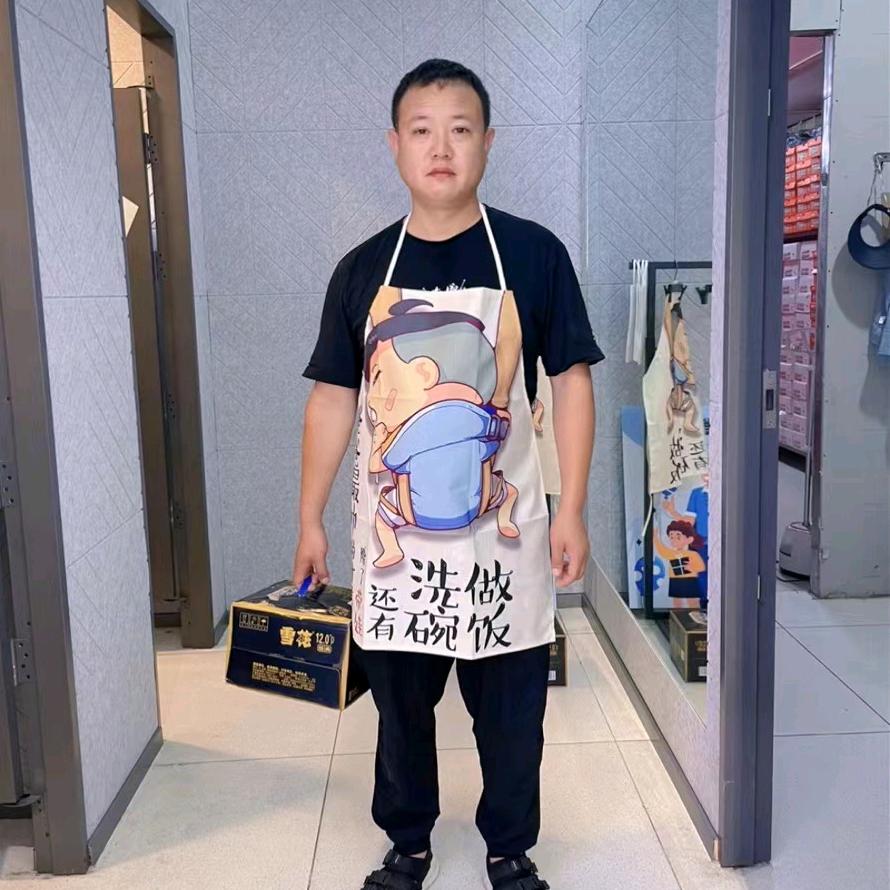 中年大叔💍