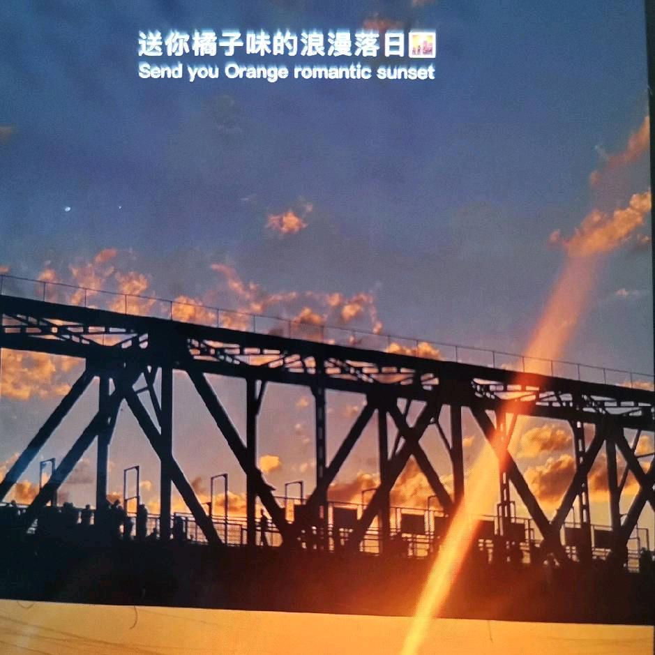 小郑好