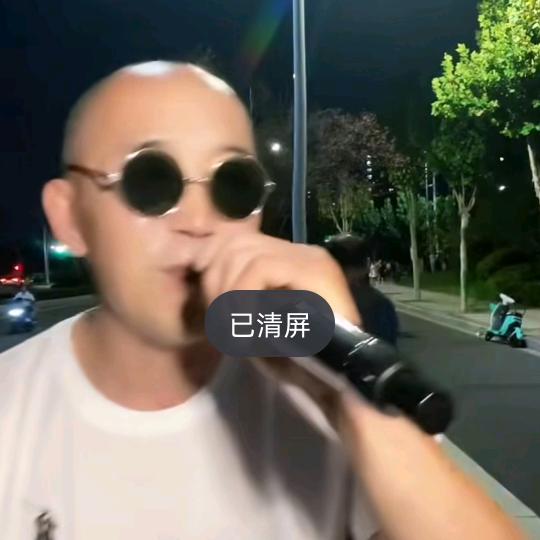 周口旺哥🔥🔥🔥户外直播