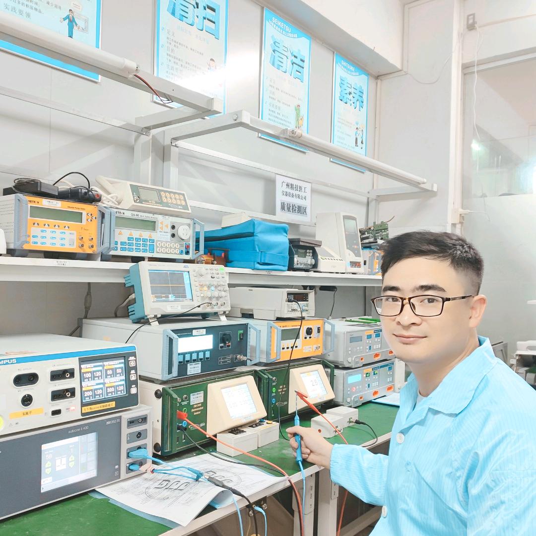 广州精技医工欧工