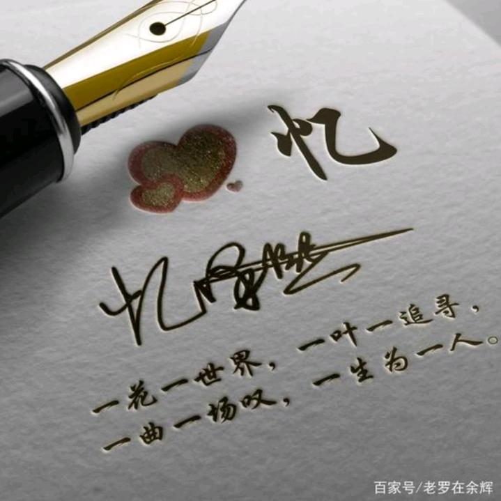 无声胜有声70后的男神