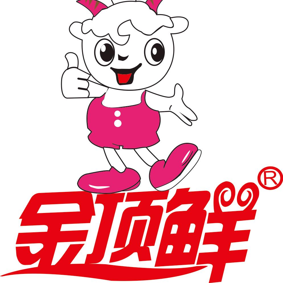金顶鲜鲍汁羊排大虾青花椒鸳鸯鱼官方号
