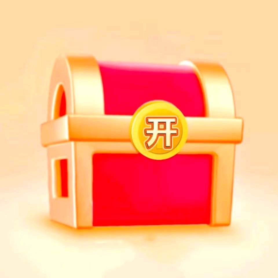 听歌打卡签到爬楼🔥