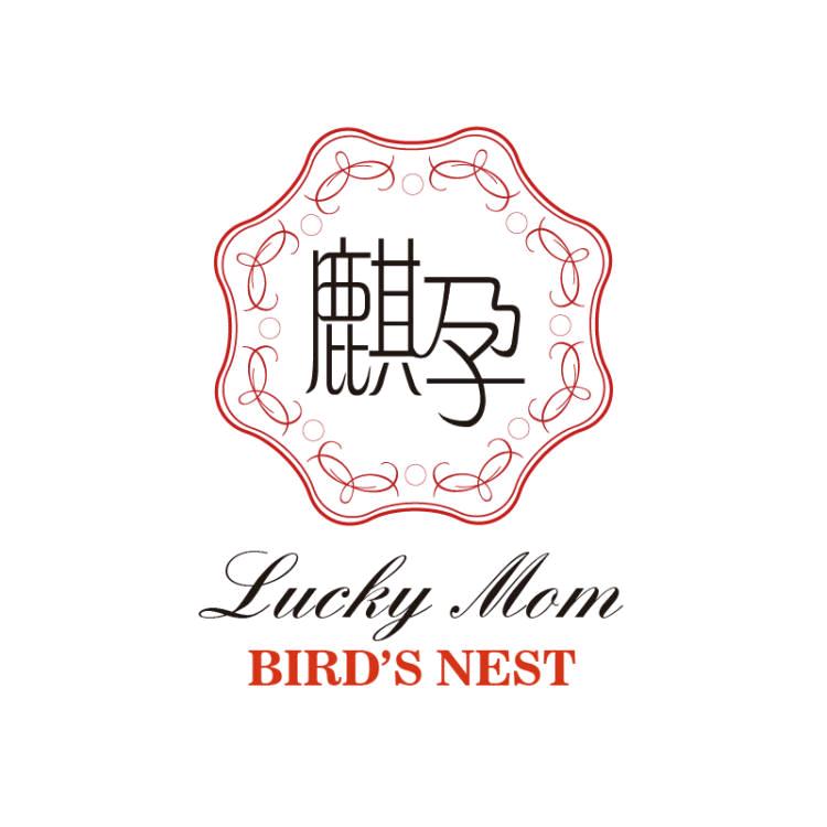 麒孕营养总店