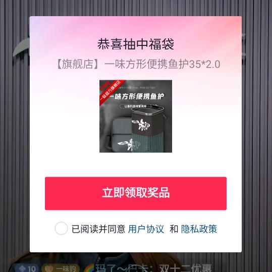 筱荷