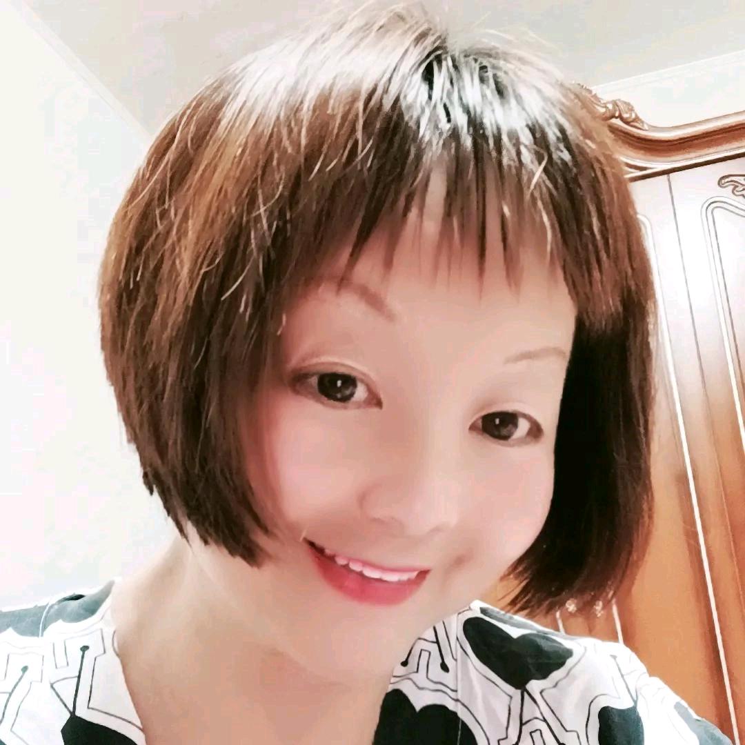 益妮