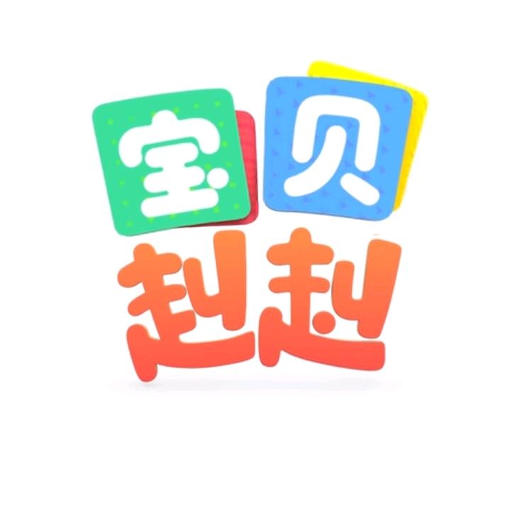 南方湖北小土豆