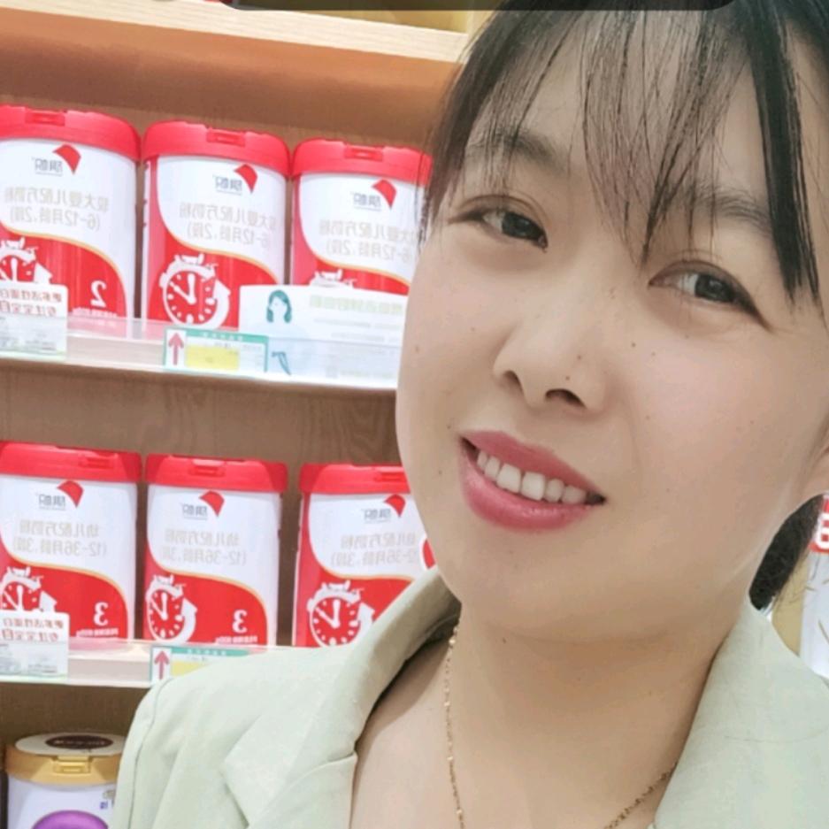 九江奶粉批发小罗