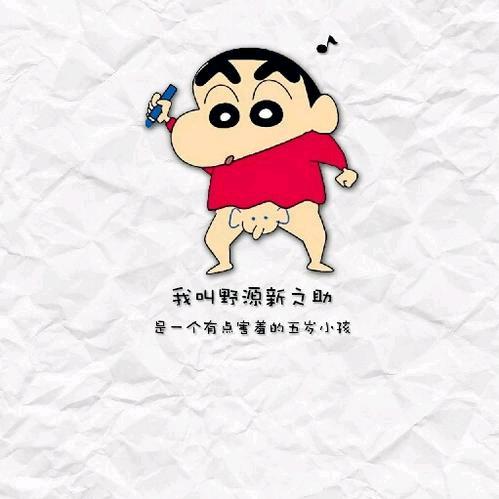 陌陌