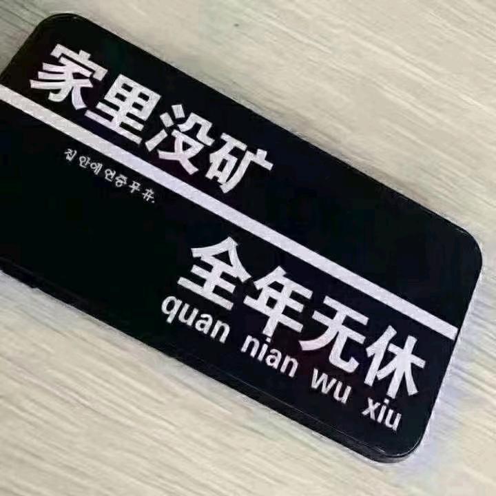 🌈沃誉果蔬采摘园🌈