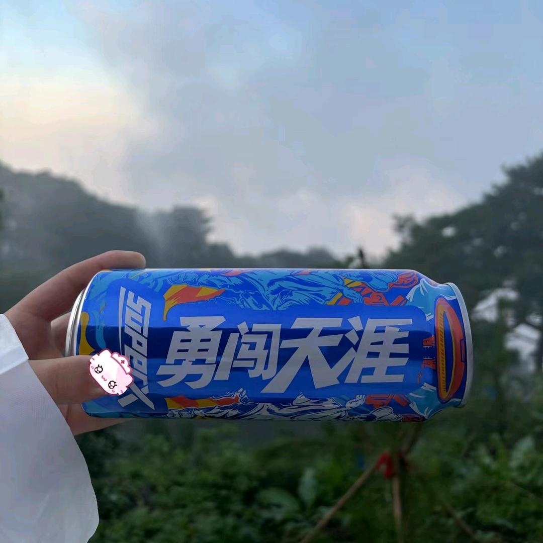 静茹
