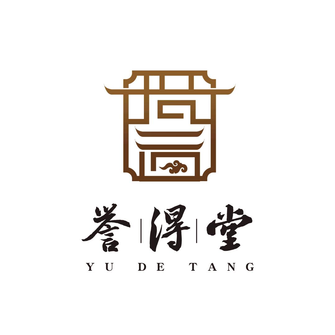 誉得堂膏贴企业店
