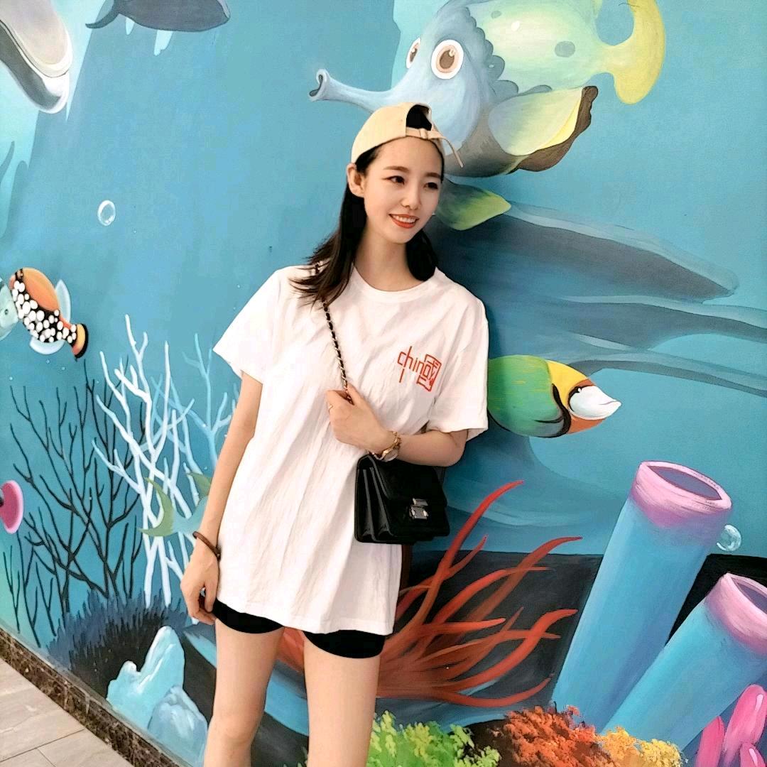 氼乚（🦐）