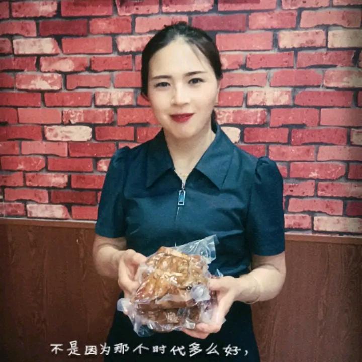 淮阳区刘旭风味卤肉店