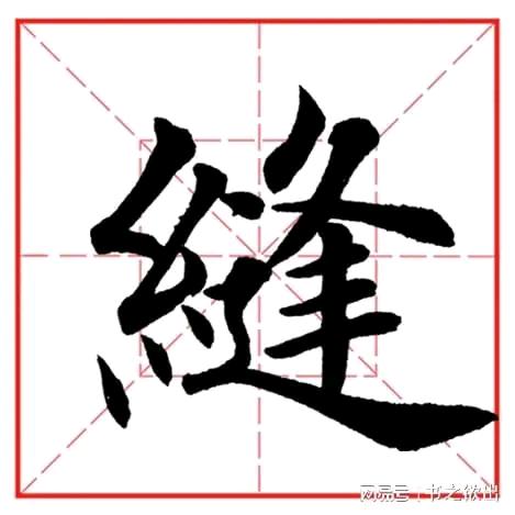 订帽标的阿李88