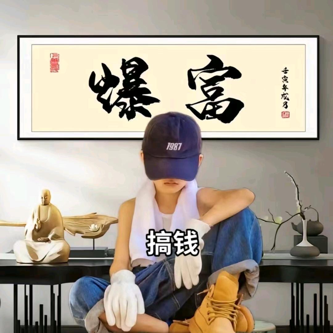 摄影师--阿强