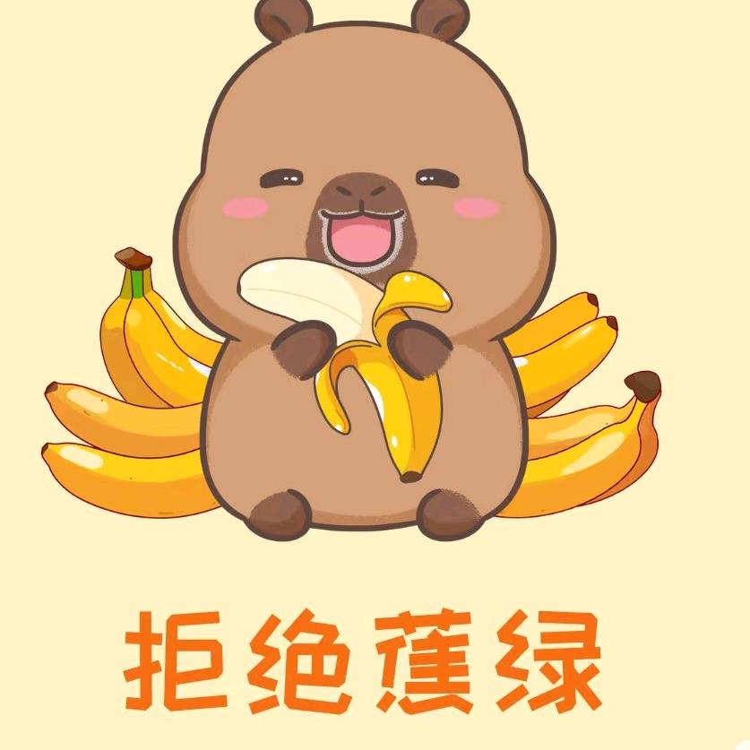 乄浅水