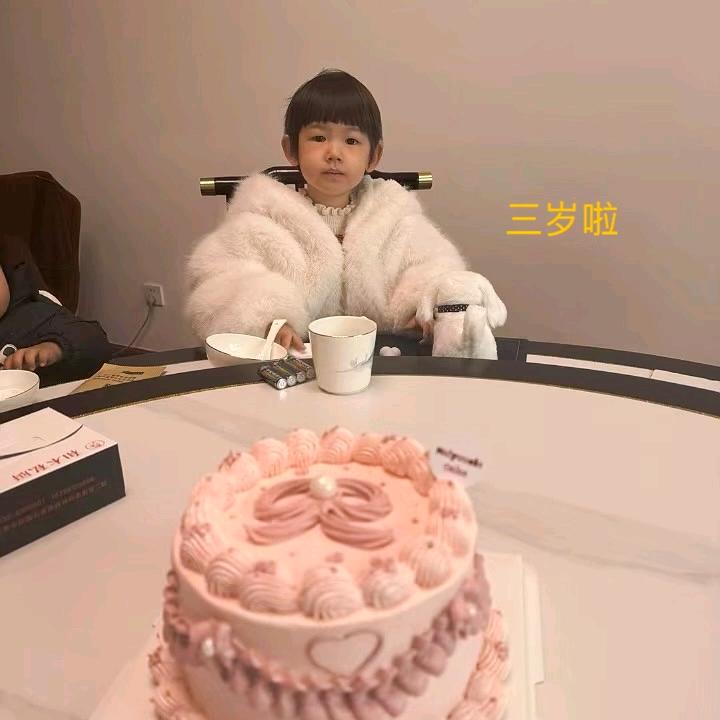 亲亲宝贝