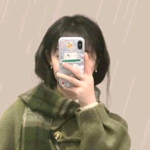 ～婷