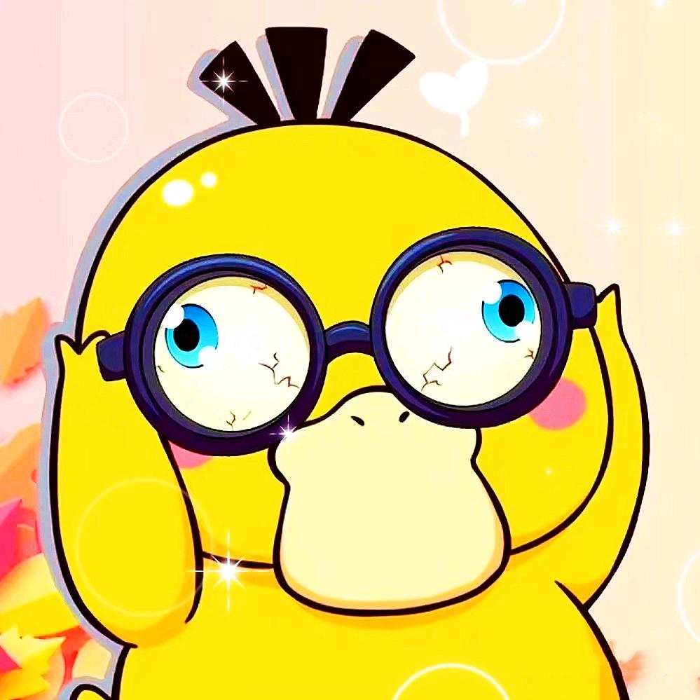 🏅小鸭🐥头大了🍥