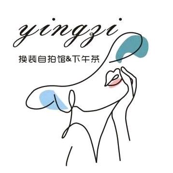 yingzi换装自拍摄影馆