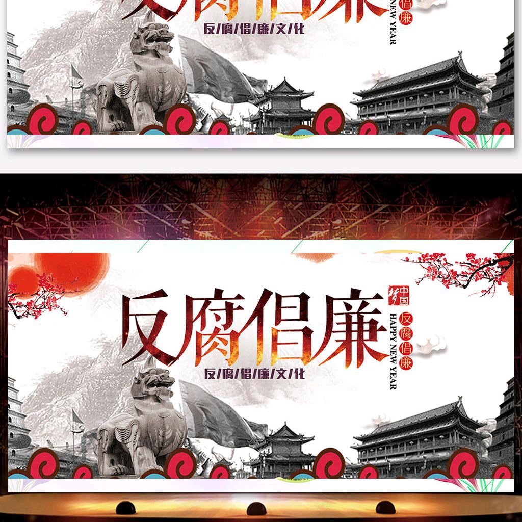 传递正能量
