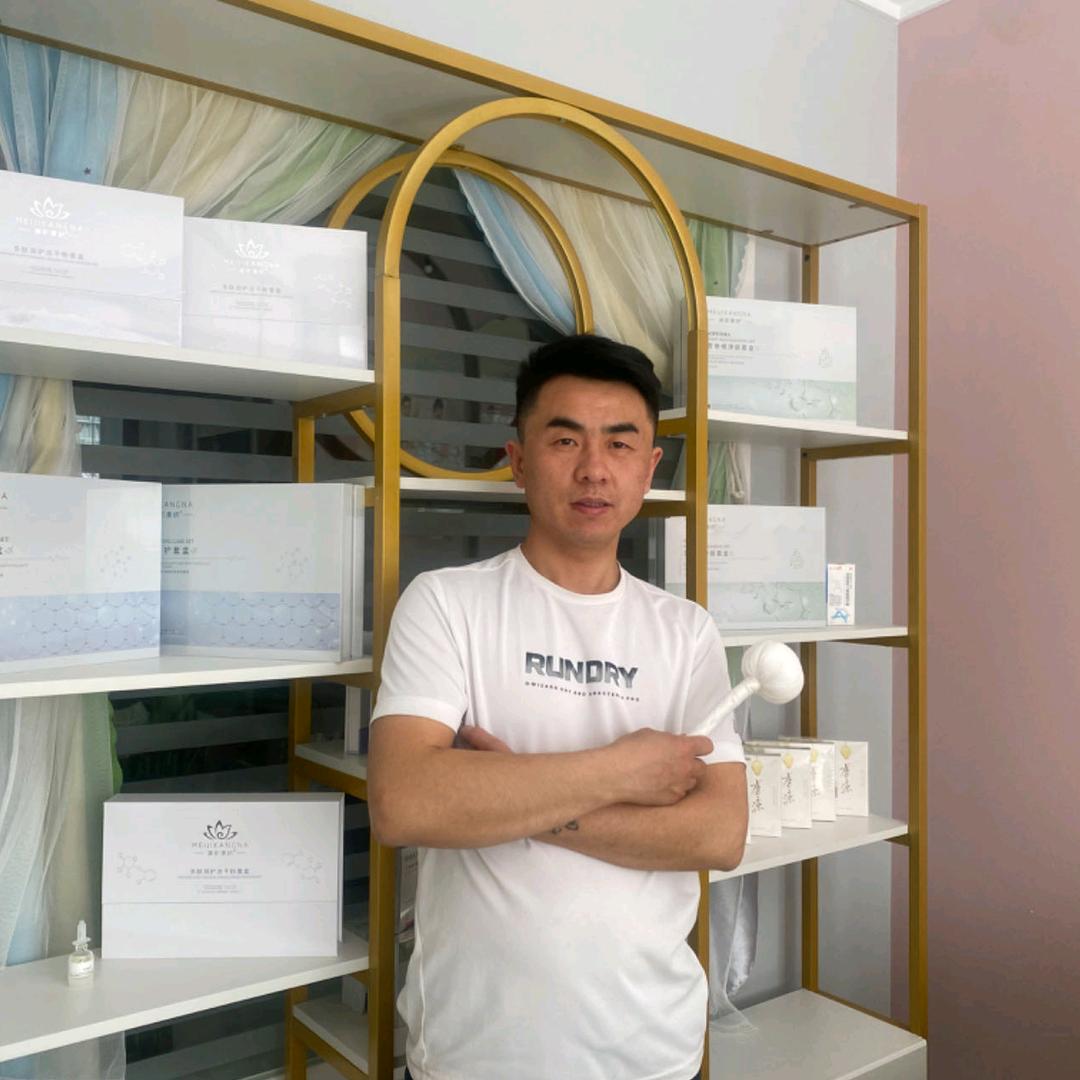 魅儿皮肤管理中心